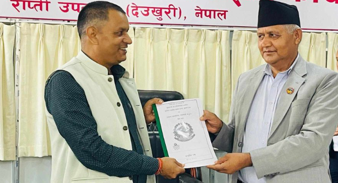 लुम्बिनी प्रदेश सरकार र ७ स्थानीय तहबीच नवप्रवर्तन सम्बन्धी सम्झौता